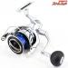 【シマノ】 23ストラディック C5000XG SHIMANO STRADIC