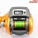 【ダイワ】 13イッツ ICV 200L DAIWA it`s