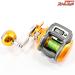 【ダイワ】 13イッツ ICV 200L DAIWA it`s
