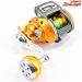 【ダイワ】 13イッツ ICV 200L DAIWA it`s