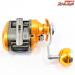 【ダイワ】 13イッツ ICV 200L DAIWA it`s