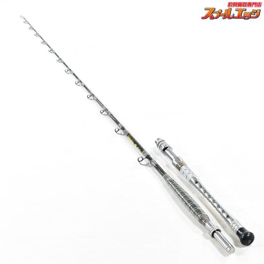 【おり釣具】 ゴクスペ ゴクエボリューションF 195-150HB ORI GOKUSUPE GOKU EVOLUTION カツオ ブリ ワラサ K_200