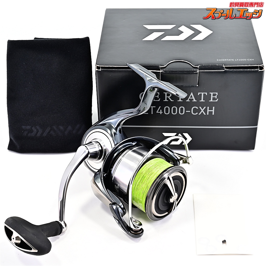 ダイワ】 24セルテート LT 4000-CXH DAIWA CERTATE | スプール