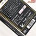 【テイルウォーク】 フルレンジ S67MH tailwalk FULLRANGE バス スピニングモデル K_242