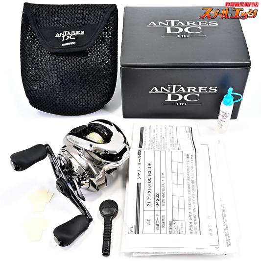 【シマノ】 21アンタレス DC HG SHIMANO ANTARES