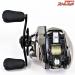 【シマノ】 21アンタレス DC HG SHIMANO ANTARES