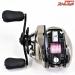 【シマノ】 21アンタレス DC HG SHIMANO ANTARES