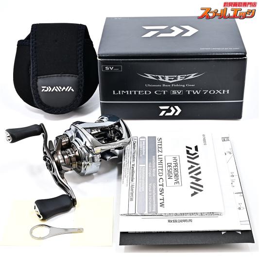 【ダイワ】 25スティーズリミテッド CT SV TW 70XH DAIWA STEEZ LIMITED