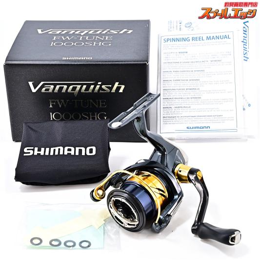 【シマノ】 17ヴァンキッシュ FWチューン 1000SHG SHIMANO VANQUISH FW-TUNE