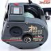 【ダイワ】 スーパー棚ハンター GS-60 DAIWA SUPER TANA HUNTER