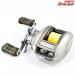 【シマノ】 97スコーピオン メタニウム XT 銀メタ SHIMANO Metanium