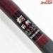 【シマノ】 翔 石鯛 MH-540 並継 SHIMANO HABATAKI ISHIDAI イシダイ K_199