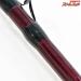 【シマノ】 翔 石鯛 MH-540 並継 SHIMANO HABATAKI ISHIDAI イシダイ K_199