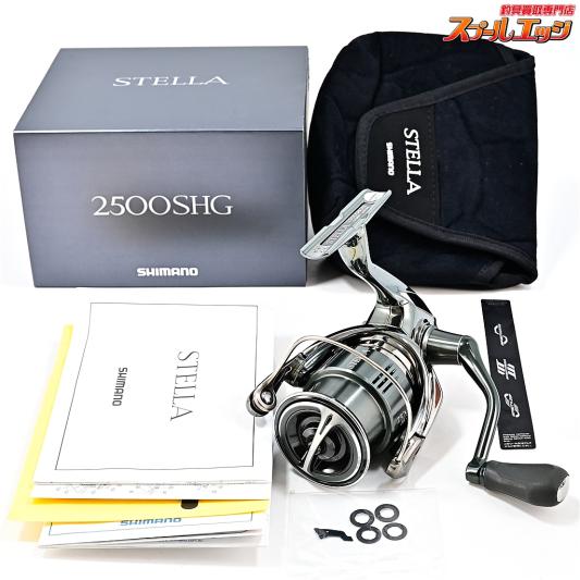 【シマノ】 22ステラ 2500SHG SHIMANO STELLA