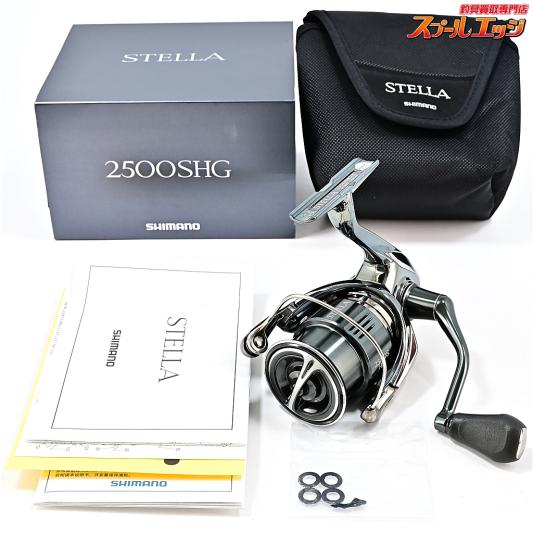 【シマノ】 22ステラ 2500SHG SHIMANO STELLA