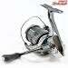 【シマノ】 22ステラ 2500SHG SHIMANO STELLA