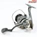 【シマノ】 22ステラ C3000XG SHIMANO STELLA