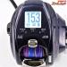 【ダイワ】 23レオブリッツ 300J 使用距離25.1km 使用75時間 DAIWA LEOBRITZ