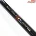 【ダイコー】 フルフィールド 石鯛 V2スペシャル 540MH DAIKO FULL FIELDIN ISHIDAI V2-SPECIAL イシダイ K_189