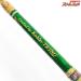【工房哲】 C.Sカーボンソリッド 全長180cm 60-80号 6:4 金箔グリーン KOBOH-TETSU イサキ イナダ アジ アマダイ K_232