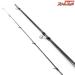 【アピア】 グランデージ ヴァイス C75ML APIA GRANDAGE VICE クロダイ K_159