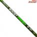 【エコー】 ブーストフレッシュウォーター 8.0ft #4 ECHO Boost Freshwater ヤマメ イワナ K_112