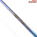 【シマノ】 23ワールドシャウラリミテッド 2751F-2 SHIMANO WORLD SHAULA LIMITED バス スピニングモデル K_181