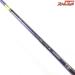 【シマノ】 23ワールドシャウラリミテッド 2751F-2 SHIMANO WORLD SHAULA LIMITED バス スピニングモデル K_181