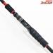【ゴーティー】 オクトパッシングスタイル 710 OPS-B710MHH 限定50本 40tカーボン 神感度 Goatee OCTPSSING STYLE タコ K_215