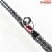 【シマノ】 23バイオインパクト マルイカ 82 S160 SHIMANO BIOIMPACT MARUIKA マルイカ まるいか K_211