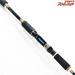 【剛樹】 LTバイト 全長205mm 錘負荷15-80号 調子6.5:3.5 玉虫色雫 金スレッド GOUKI LT-Bite アマダイ イサキ タチウオ K_250