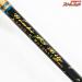【剛樹】 LTバイト 全長205mm 錘負荷15-80号 調子6.5:3.5 玉虫色雫 金スレッド GOUKI LT-Bite アマダイ イサキ タチウオ K_250