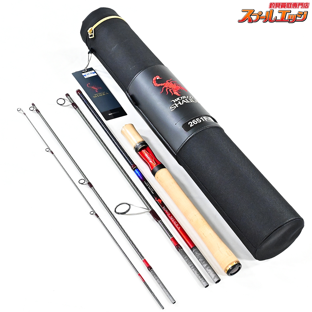 ワールドシャウラ　ドリームツアーエディション　2651F-5 美品】ワールドシャウラ ドリームツアーエディション 2651F-5 シマノ