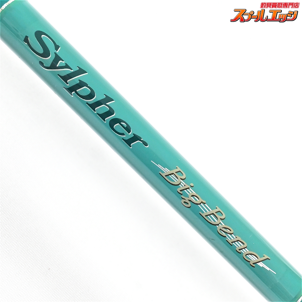 パームス シルファー ビッグベンド SYGS-86MH｜ルアーロッド