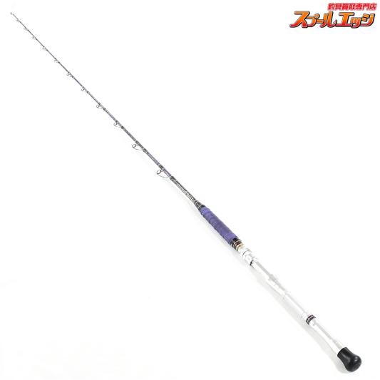 剛樹シマアジスペシャル220S 剛樹シマアジスペシャル220S