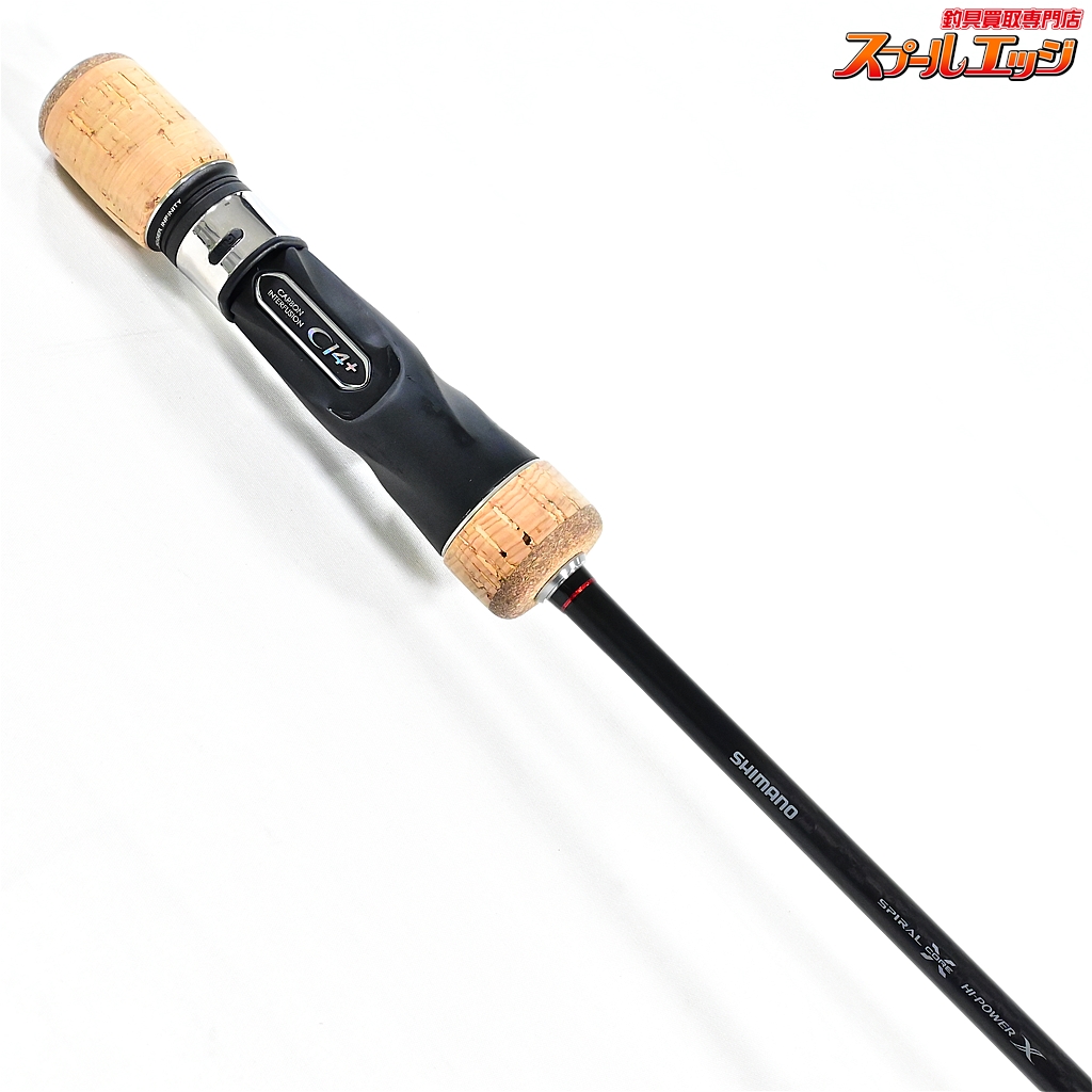 オシアジガーインフィニティ モーティブ610-2 【公式通販】