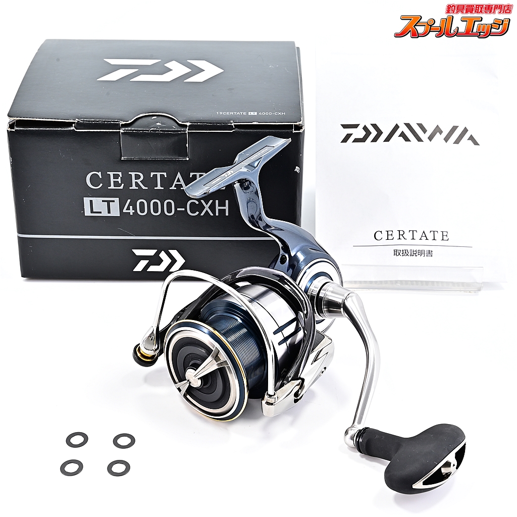 ダイワ　19セルテート　4000CXH 楽天市場】19セルテート 4000cxhの通販