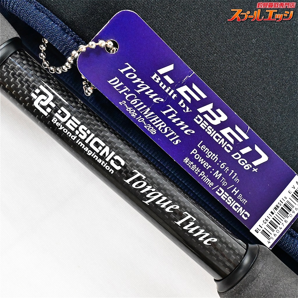 レビューの多い高評価商品特集！ ☆25kg 4枚 バンパープレート コンペティションプレート ウエイトトレーニング