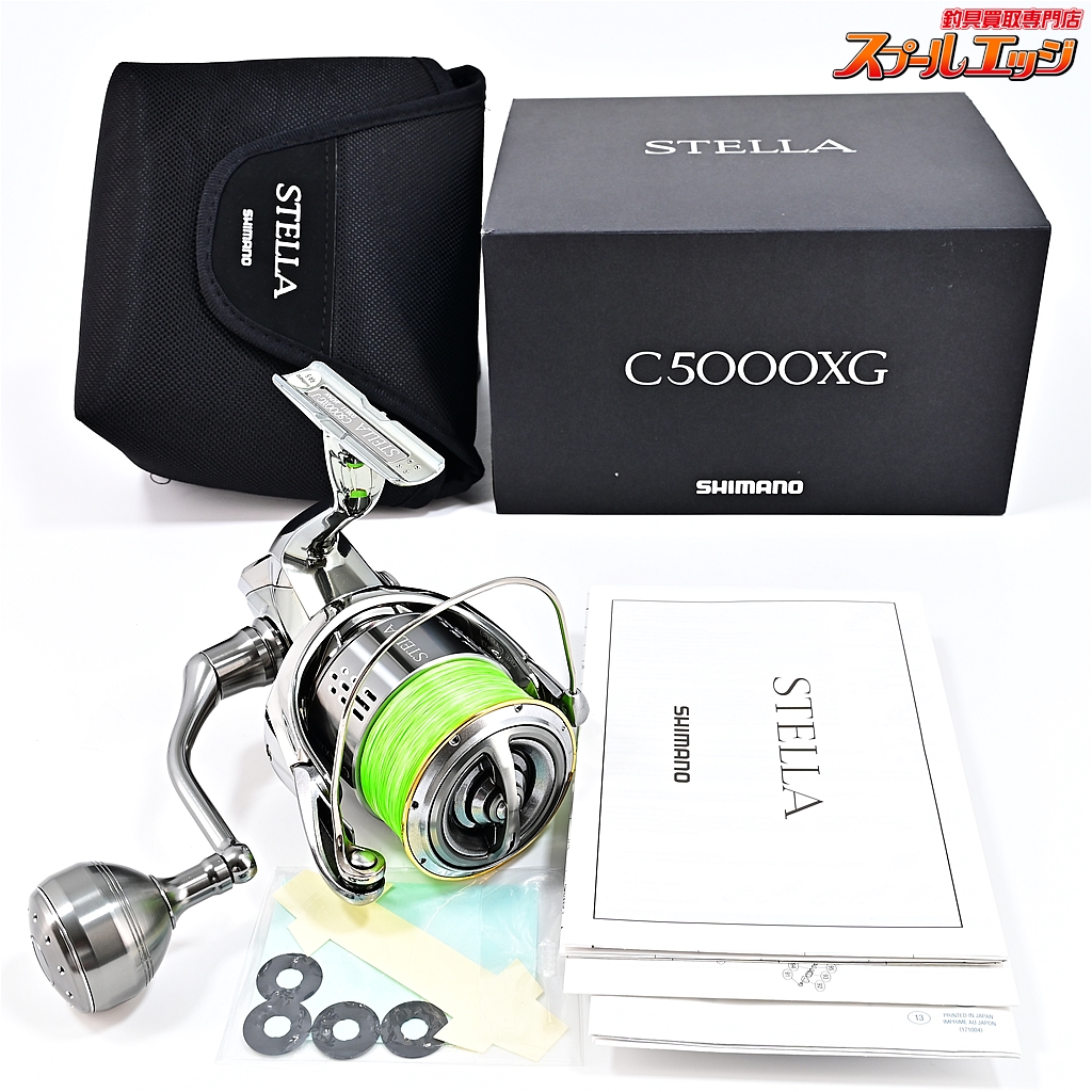 シマノ 18ステラ C5000XG 4000mhgスプール付き 【公式通販】
