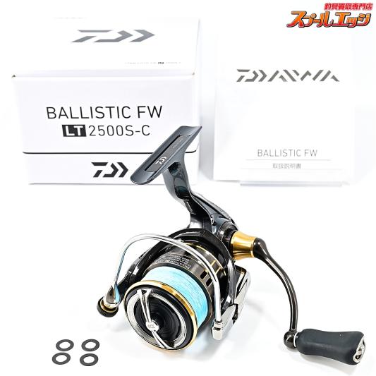 DAIWA バリスティックスFW LT2000ss-xh リール DAIWA BALLISTIC FW