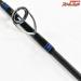 【ダイワ】 19ソルティガ C81XHS・J DAIWA SALTIGA キハダマグロ ブリ ヒラマサ K_225