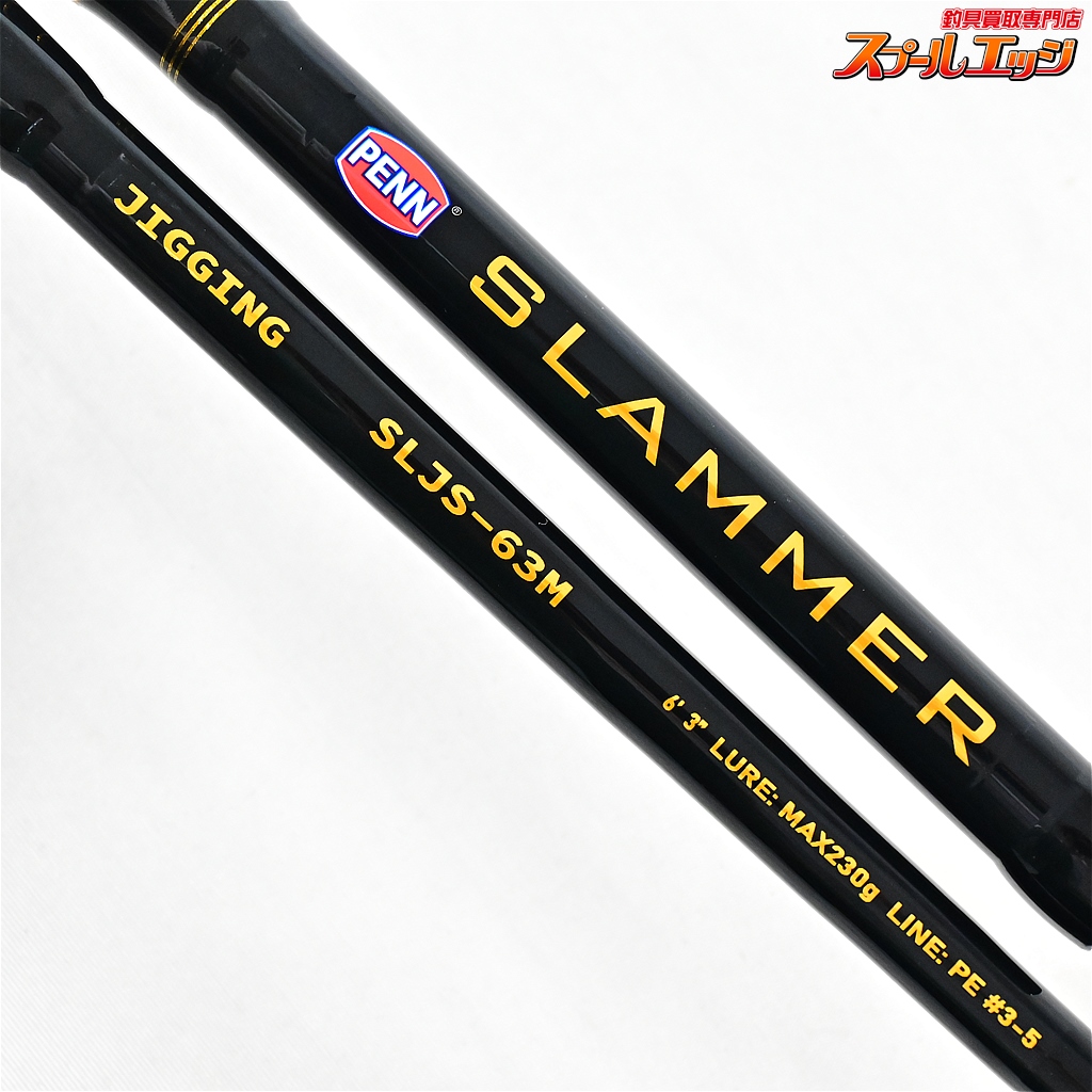 ペン】 24スラマー ジギング SLJS-63M PENN SLAMMER JIGGING