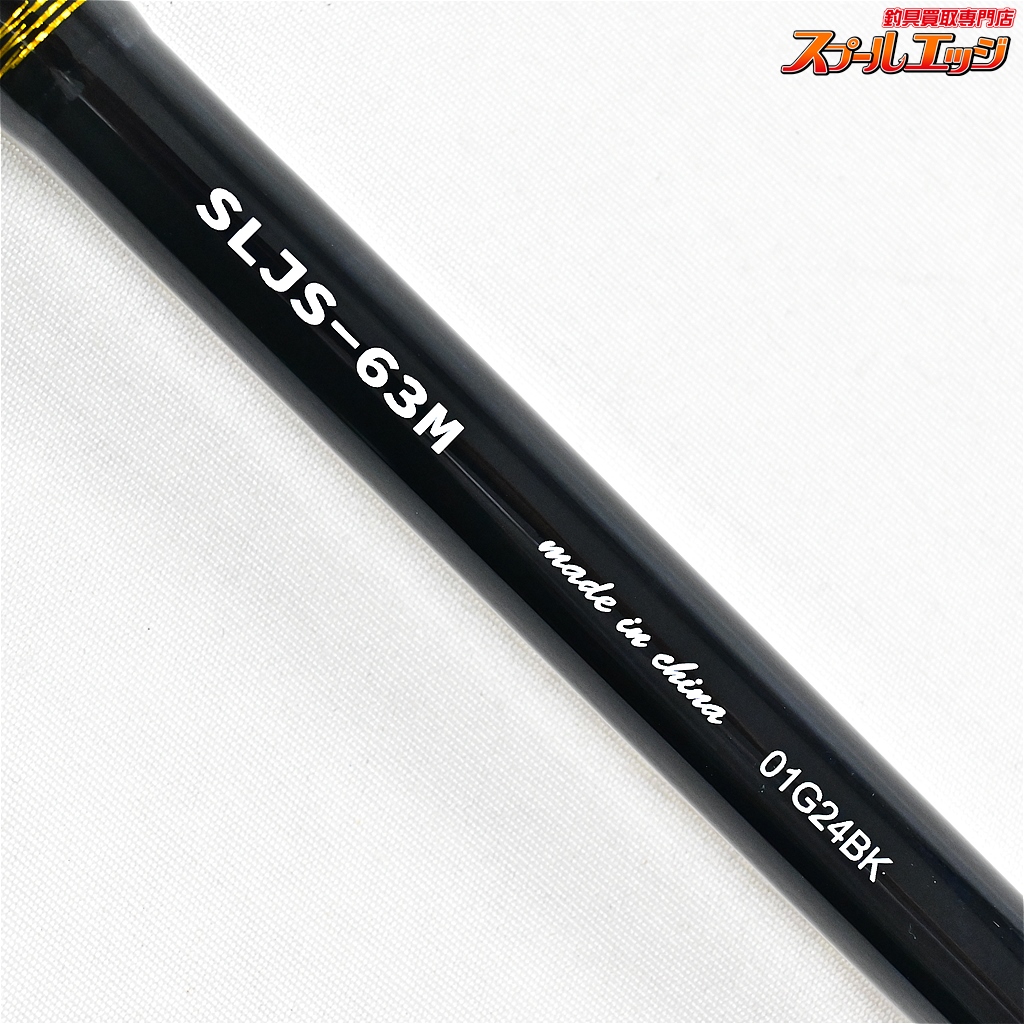 PENN スラマージギング　SLJS-63M ペン】 24スラマー ジギング SLJS-63M PENN SLAMMER JIGGING