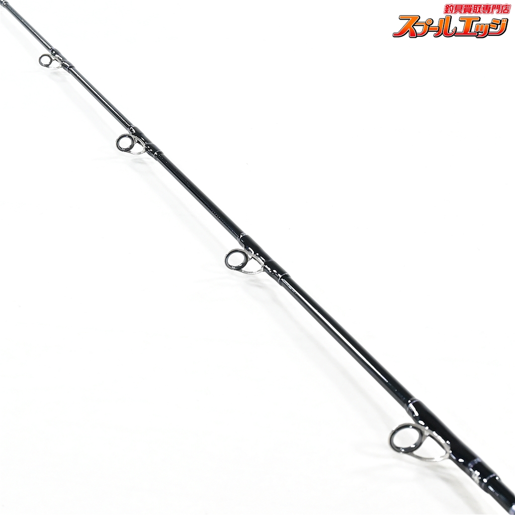レスターファイン】 マスターブレイド2 II 59M ベイト MAX220g