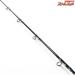 【レスターファイン】 マスターブレイド2 II 59M ベイト MAX220g RESTAFFINE masterblade ブリ ヒラマサ カンパチ K_220
