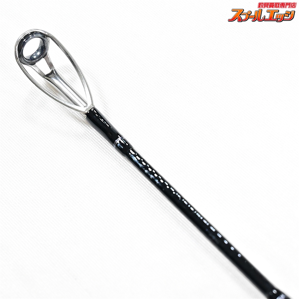 レスターファイン】 マスターブレイド2 II 59M ベイト MAX220g
