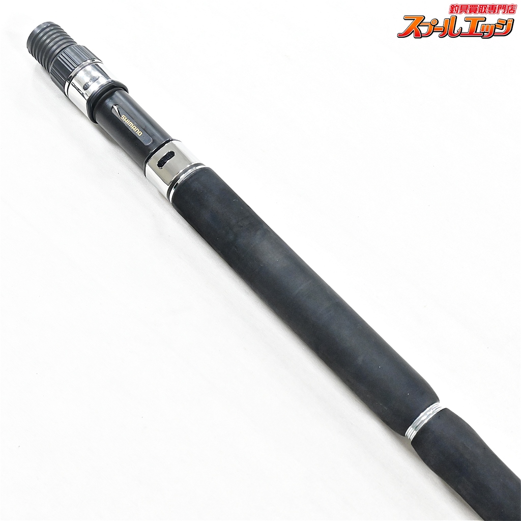 シマノ】 12バンディット アオモノ BJS H200+B SHIMANO BANDIT