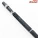 【シマノ】 12バンディット アオモノ BJS H200+B SHIMANO BANDIT AOMONO キハダマグロ ブリ ヒラマサ K_242