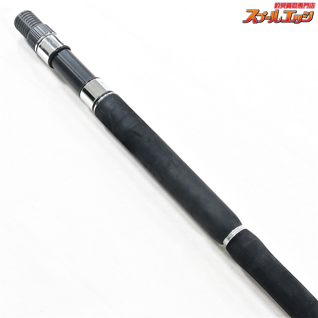 シマノ】 12バンディット アオモノ BJS H200+B SHIMANO BANDIT