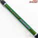 【シマノ】 12バンディット アオモノ BJS H200+B SHIMANO BANDIT AOMONO キハダマグロ ブリ ヒラマサ K_242
